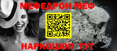 скорость Ростов Великий