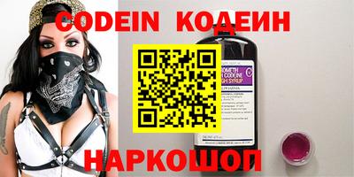 скорость Ростов Великий