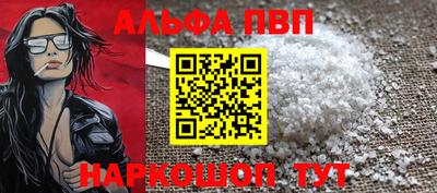 скорость Ростов Великий