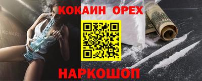 скорость Ростов Великий