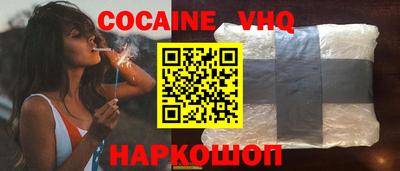 бутират Ростов-на-Дону
