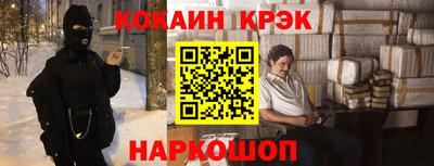 метадон Ртищево