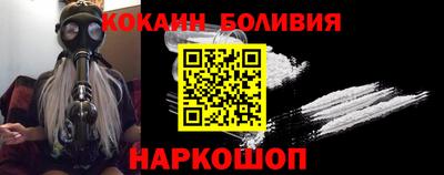 скорость Ростов Великий