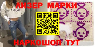 метадон Ртищево