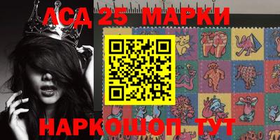 скорость Ростов Великий