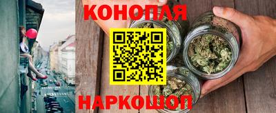 скорость Ростов Великий