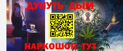 метадон Ртищево