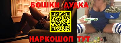 метадон Ртищево