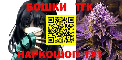 метадон Ртищево