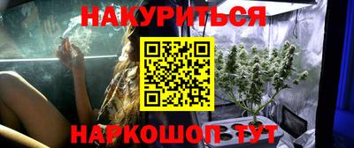 метадон Ртищево