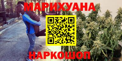 метадон Ртищево