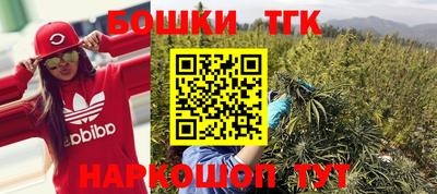 скорость Ростов Великий