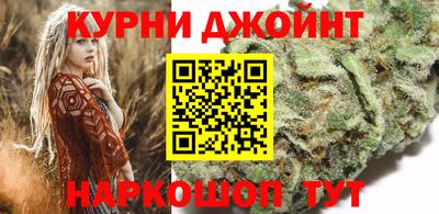 метадон Ртищево
