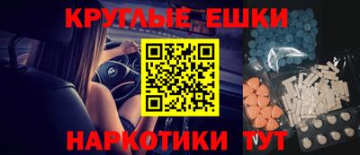 скорость Ростов Великий