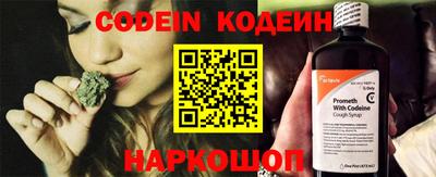 метадон Ртищево