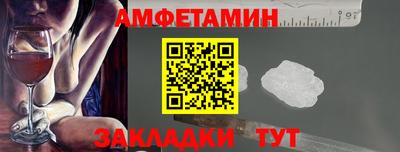 скорость Ростов Великий