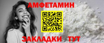скорость Ростов Великий