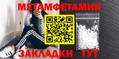 скорость Ростов Великий