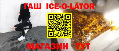 скорость Ростов Великий