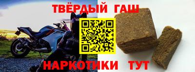 скорость Ростов Великий