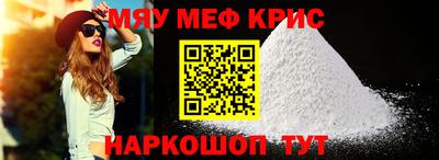бутират Ростов-на-Дону