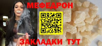 скорость Ростов Великий