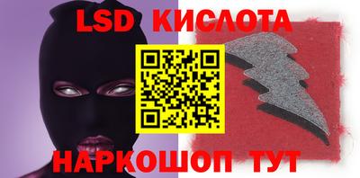 скорость Ростов Великий